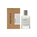 STALLION 53 - SANTAL 33